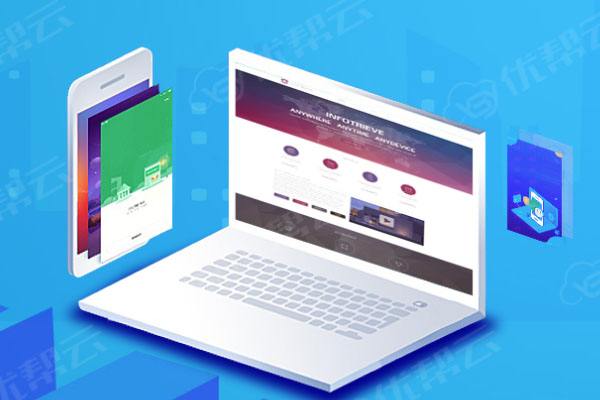 淳化分析企业在网页设计中需要注意的几个常见问题